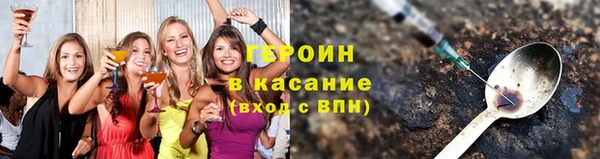 герыч Приозерск