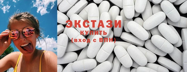 стафф Абинск