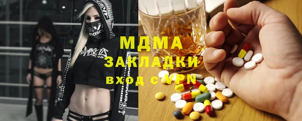 прущая мука Пролетарск