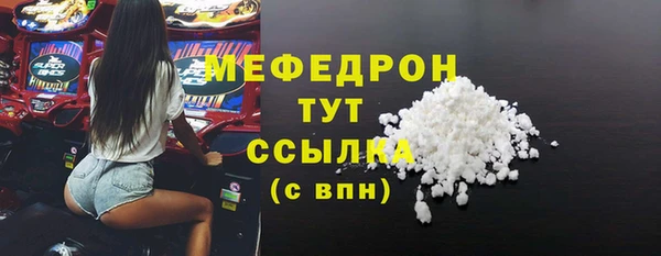 герыч Приозерск