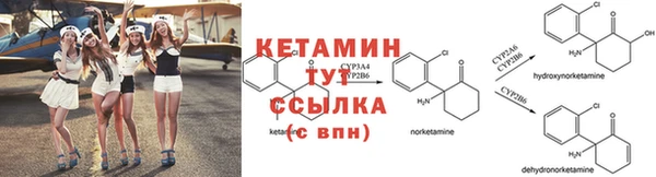 дистиллят марихуана Абаза