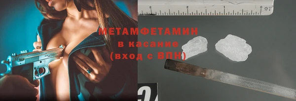 дистиллят марихуана Абаза