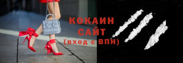 герыч Приозерск