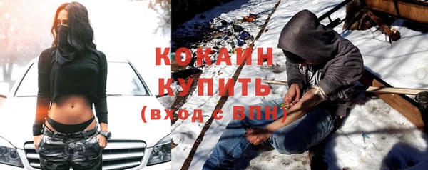 герыч Приозерск