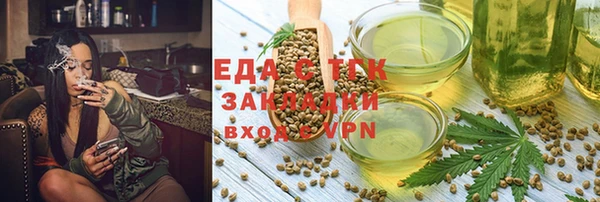 герыч Приозерск
