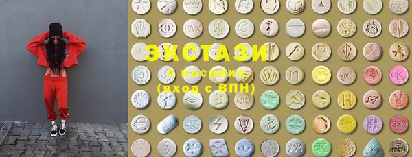 дистиллят марихуана Абаза