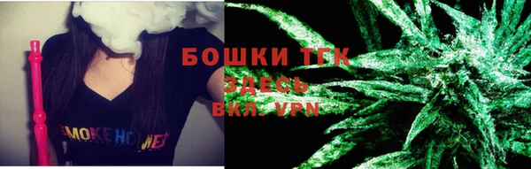 прущая мука Пролетарск
