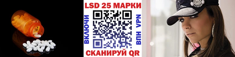 где продают   Зеленодольск  ЛСД экстази ecstasy 