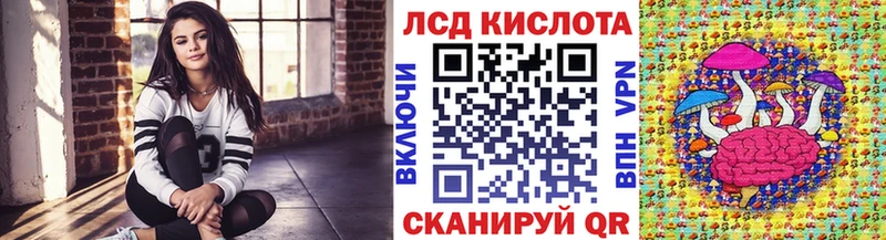 наркотики  MEGA вход  Марки NBOMe 1500мкг  Зеленодольск 
