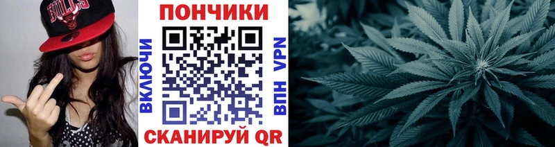 МАРИХУАНА Amnesia  Зеленодольск 